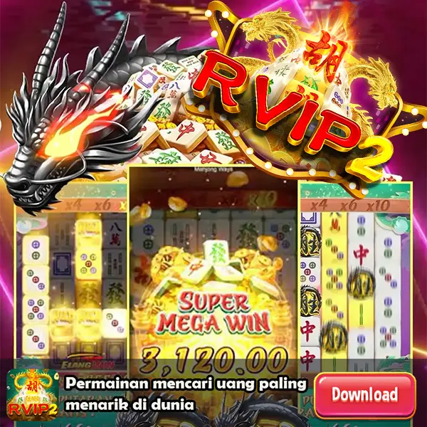 RVIP2 Mobile APK Versi 2026